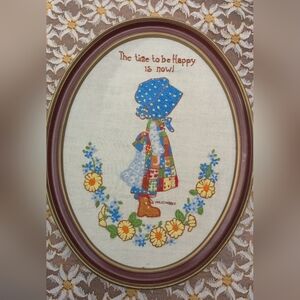 Vintage Holly Hobbie Crewel Wall Art The Time To Be Happy Is Now